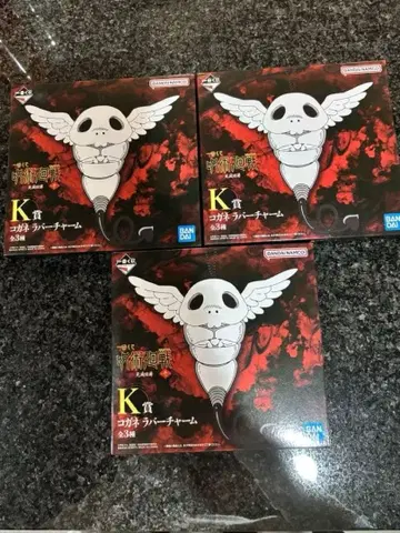 주술회전 사멸회유 제일복권 K상 코가네 러버 참