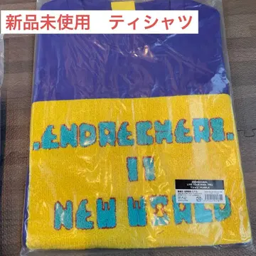 도모토 츠요시 엔도리케리 투어 티셔츠 반팔