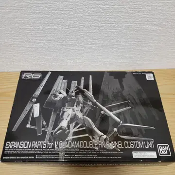 RG V 건담용 핀 판넬 커스텀 유닛