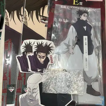 주술회전 제일복권 쵸소우 세트 아크릴 스탠드 참 스티커