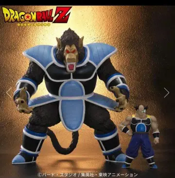 드래곤볼 얼라이즈 대원숭이 토마 지마 한정품 토테포 포함