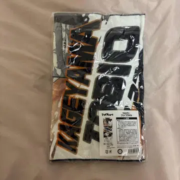 카게야마 토비오 풀컬러 페이스 타월 하이큐!!