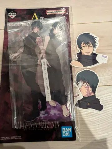 주술회전 제일복권 젠인 마키 아크릴 스탠드