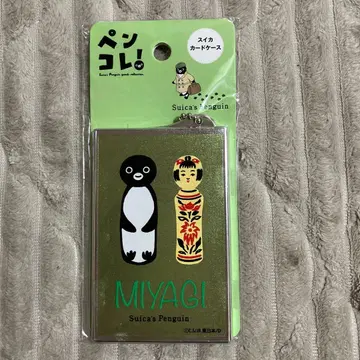 Suica 펭귄 카드 케이스 패스 케이스 미야기