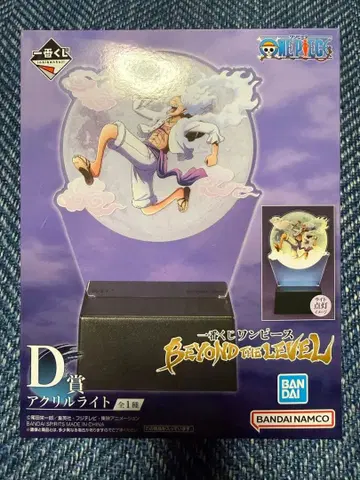원피스 D상 아크릴 라이트 BEYOND THE LEVEL 루피 니카