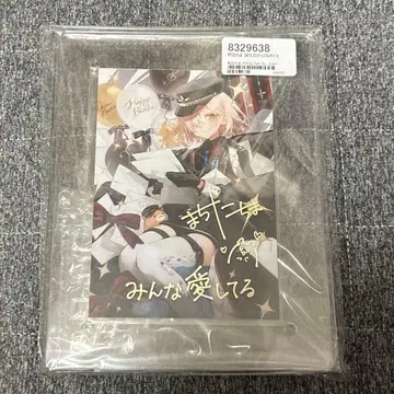 마치다 치마 생일 굿즈 아크릴 사진 프레임 2023 니지산지