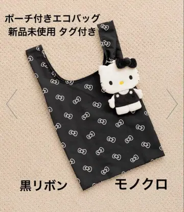 로리즈팜 and ST 헬로키티 파우치 포함 에코백