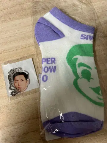 시원 슈퍼주니어 SS10 랜덤 토이