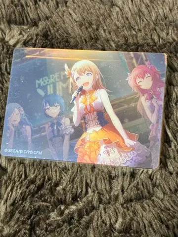 프로세카 하나사토 미노리 노블 아트 49