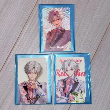 니지산지 쿠츠하 준 브라이드 랜덤 사진풍 카드