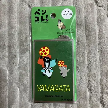 Suica 펭귄 카드 케이스 패스 케이스 야마가타