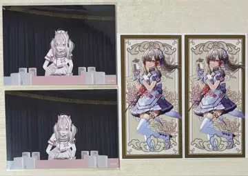 니지산지 타케야 카나