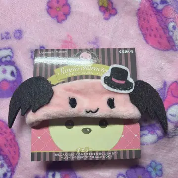 룰로로마닉 체리