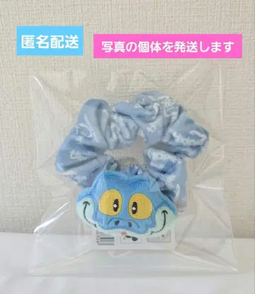 주토피아2 삐걱삐걱 스크런치 게리