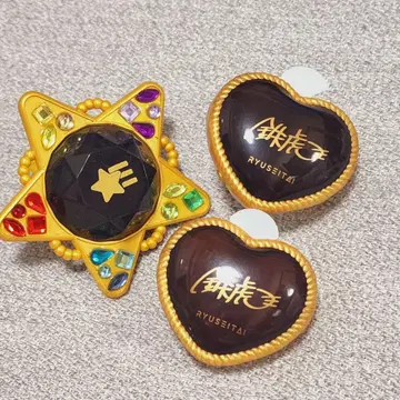 편의점 결제 앙스타 반지 라이트 테토라