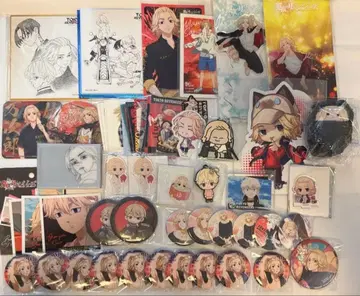 사노 만지로 마이키 80점 이상 묶음 판매