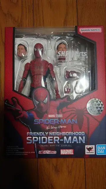 S.H.Figuarts 프렌들리 네이버후드 스파이더맨