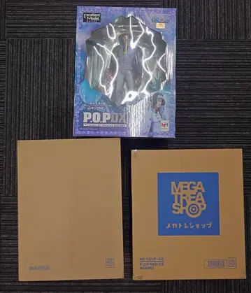 원피스 NEO-DX 해군 삼대장 사카즈키/키자루/아오키지 피규어 pop