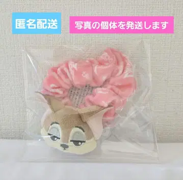 주토피아2 삐걱큥 스크런치 피닉