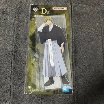 주술회전 제일복권 젠인 나오야 빅 아크릴 스탠드