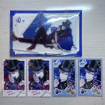 니지산지 밀라노 케스트렐 발렌타인