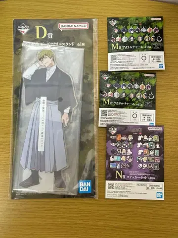 제일복권 주술회전 사멸회유 D상 젠인 나오야 빅 아크릴 스탠드