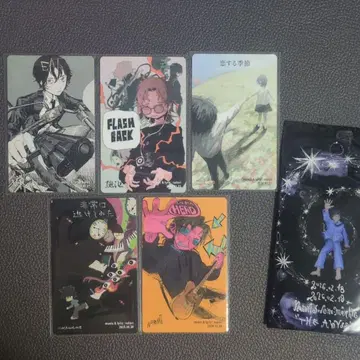 나토리 심해 트레이딩 카드 무도관 5장 세트