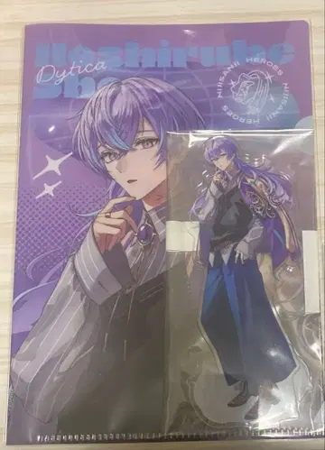 호시미치 쇼 아크릴 스탠드