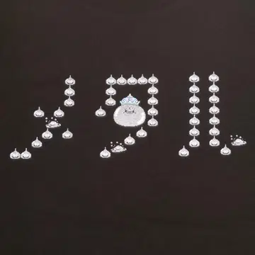 드래곤 퀘스트 그라니프 콜라보 T셔츠 메탈 슬라임