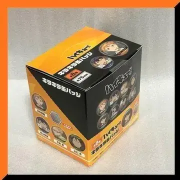 [ 미개봉 새상품 ] 하이큐!! 키라키라 캔뱃지 8개입 BOX[트윙클]