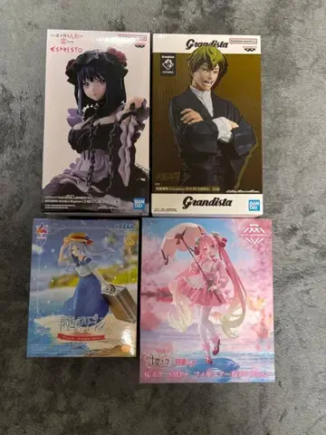 피규어 4종 세트 키타가와 마린 벚꽃미쿠 젠인 나오야 프리렌 미개봉