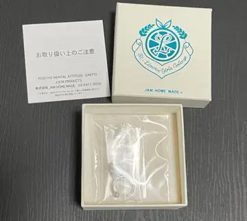 리모네 선생님 이어커프