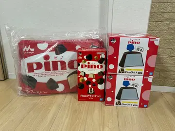 제일복권 Pino
