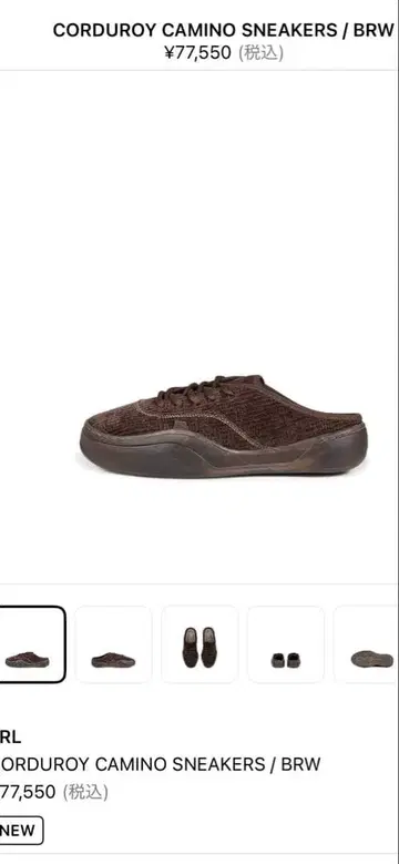 ERL 스니커즈 뮬 US9