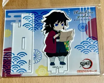 귀멸의 칼날 가이도 아루키 시리즈 포토 캐릭터 그래프 토미오카 기유