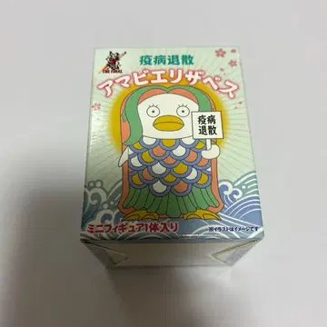 아마비엘리자베스 은혼 THE FINAL 미니 피규어