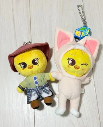 SKZOO BbokAri 포가리 봉제 인형 키링 세트