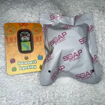 주토피아2 키캡 파우버트