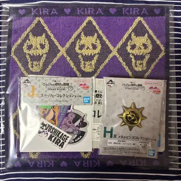 죠죠의 기묘한 모험 제일복권 H상 I상 J상 킬러 퀸 요시카게 키라 세트