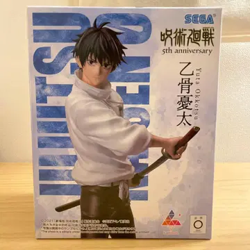 미개봉 새상품 주술회전 5주년 Luminasta 옷코츠 유타 피규어