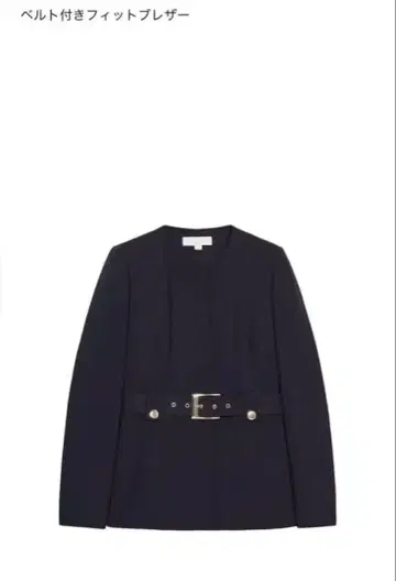 ZARA 벨트 포함 핏 블레이저 L 사이즈