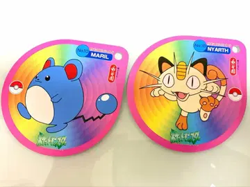 레트로 굿즈 포켓몬 BIG 하이퍼 카드 나가타니엔