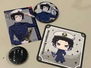 문호 스트레이독스 아쿠타가와 류노스케