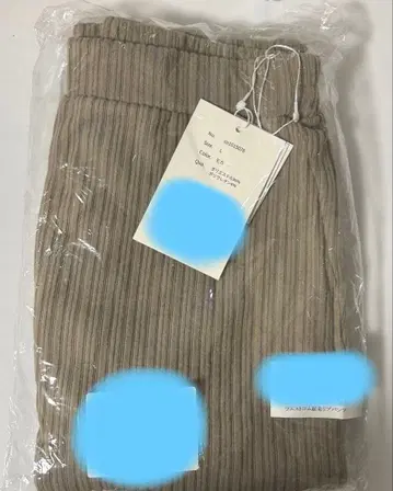 허리밴딩 기모 리브 팬츠 color 모카