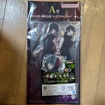 주술회전 1번 복권 젠인 마키 빅 아크릴 스탠드 A상