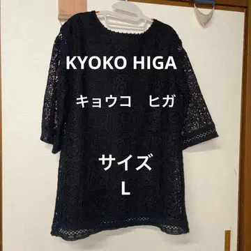 [새상품급] KYOKO.HIGA 전체 레이스 튜닉 블라우스 L