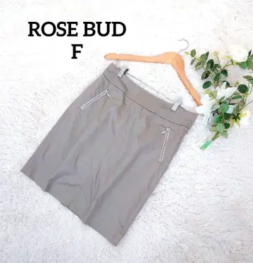 로즈버드 무릎 기장 타이트 스커트(F) 베이지 코튼 슬릿 페미닌