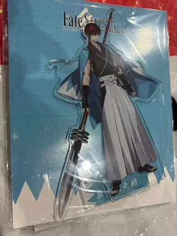 하라다 사노스케 3