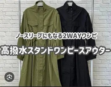 워크맨 고발수 원피스 아우터