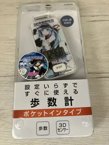 하츠네 미쿠 SNOW MIKU 타니타 만보계